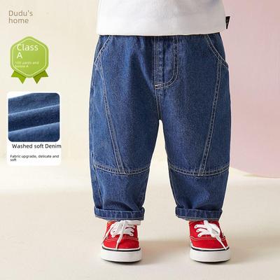 Classic Style Dudu Baby Jeans - Spring Casual Pants for Boys and Girls.