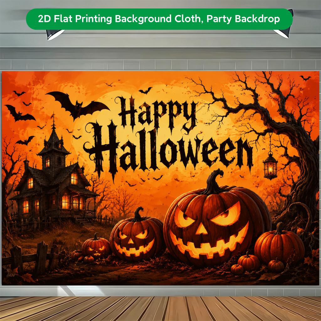 1Pcs Halloween Pumpkin Lantern Scene Decoration Background Backdrop For Photo Studio Photo Booth Party