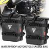 Para BMW R1200GS R1250GS Para HONDA NC750X CB500X Quadro de Motocicleta Barras de Proteção Bolsa Impermeável Ferramenta de Reparo de Para-choque Bolsa de Plament