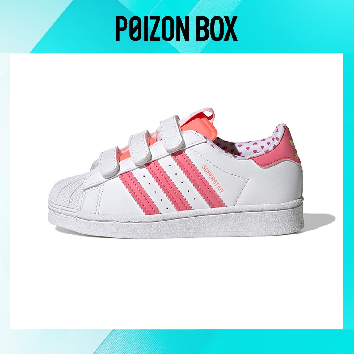 

кроссовки BP adidas originals Superstar Children s Cricket Shoes GY3337