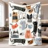 2026 New Arrival Flannel Blanket 1pc Flannel Blanket, Abstract Hand-Painted Style, Cute Cartoon Cat Animal Pattern, Soft, Warm, And Comfortable Sofa B