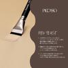 [Picasso] FB11 Spatula Brush | Perfectly covers pores and unevenness, a professional-grade brush for porcelain-like skin | A new kind of foundation br
