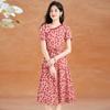Chic French Floral Off-Shoulder A-Line Midi Dress