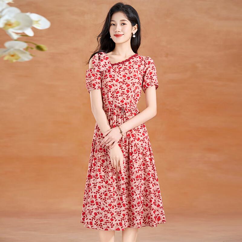 Chic French Floral Off-Shoulder A-Line Midi Dress