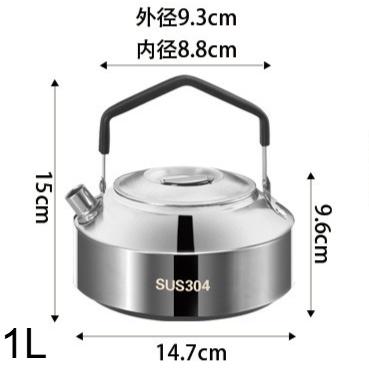 Thickening 304 Stainless Steel Kettle Creative Diamond Handle Portable Outdoor Kettle Household Picnic Camping Bottle Water Pot