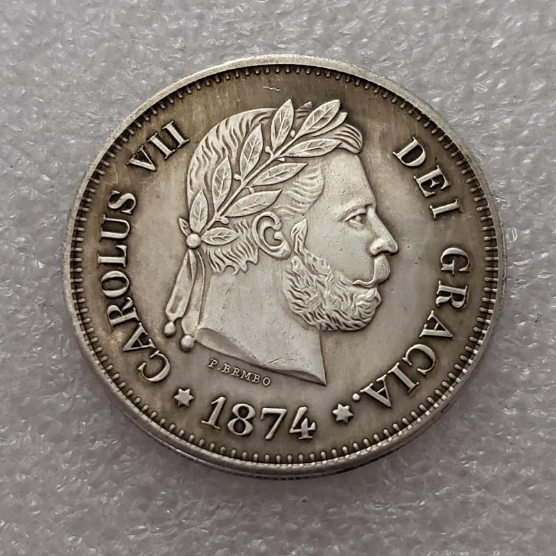 Antique Spanish Silver Dollar Commemorative Coin, 1874.