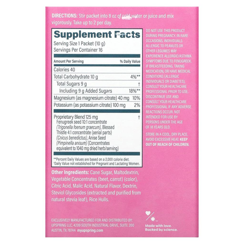 UpSpring MilkFlow, Electrolyte and Breastfeeding Replenishment Drink, Berry, 16 Packs, 0.35 Oz (10 G) Each