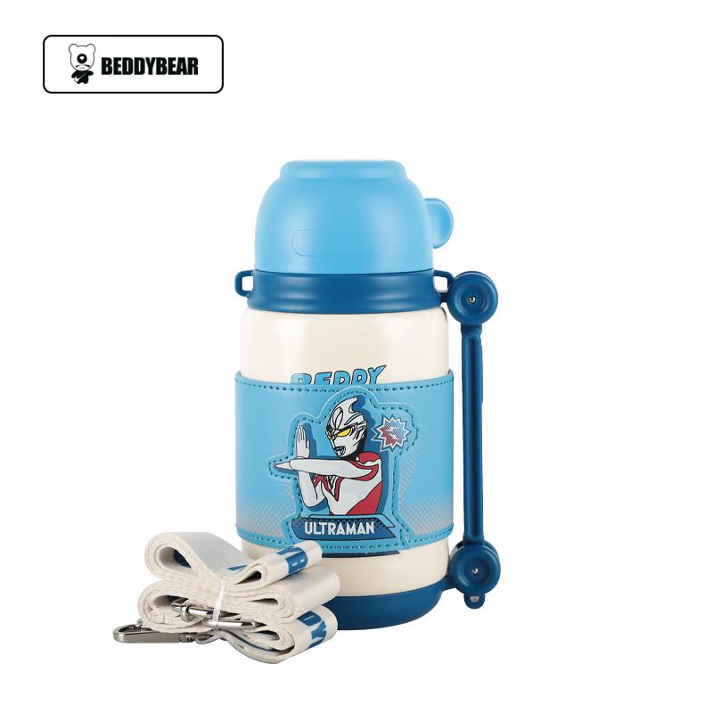 

Baju Bear Kids Bullet Vacuum Flask