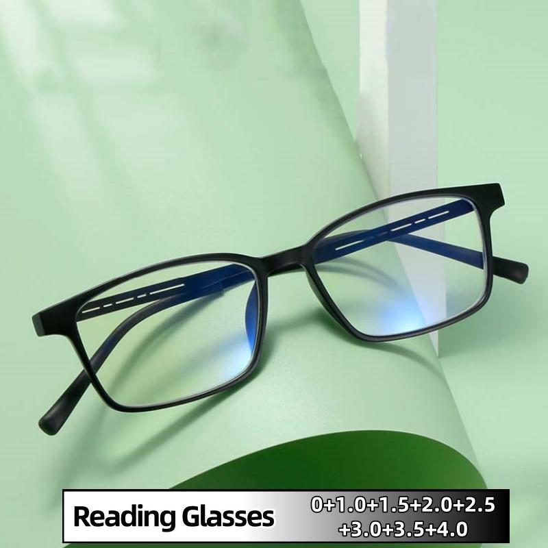 Versatile Minimalist Black Business Presbyopia Glasses Unisex Classic Clear Lens Blue Light Blocking Far Sight Eyeglasses