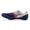 Mizuno Geo Versus Fx Atletická syntetická kůže Protiskluzové Odolné Prodyšné Nízké Běžecké boty Unisex tenisky Bílá Modrá Červená U1GA201518