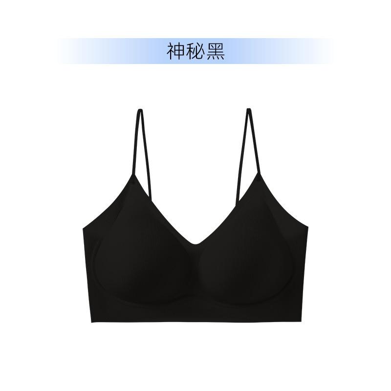 

1A bacteriostatic ultra-thin ice silk has no traces, gathers beautiful back, thin shoulder strap without steel ring, thin style, Wenxia XL(85ABC)