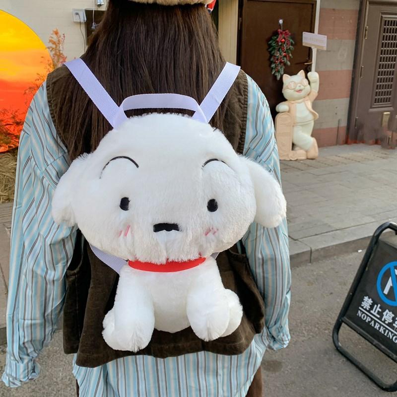 Crayon Cartoon Shin Chan Shiro Plush Backpack For Girl Heart Toy Peripheral