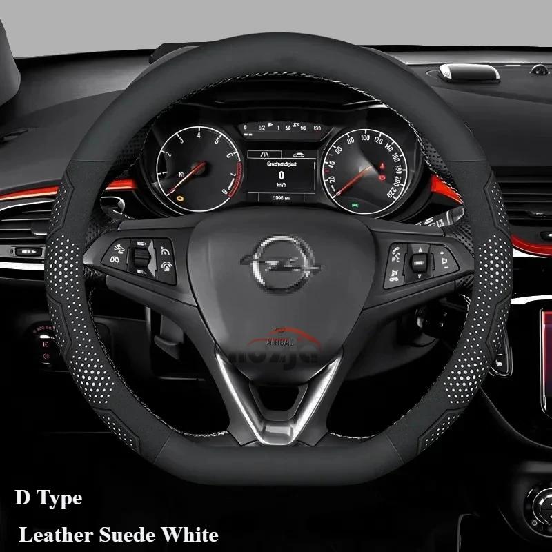 For Opel Astra-e Astra L GS Sport ST 2023 2024 2025 Steering Wheel Cover Carbon Fiber Suede Leather Car Accessories