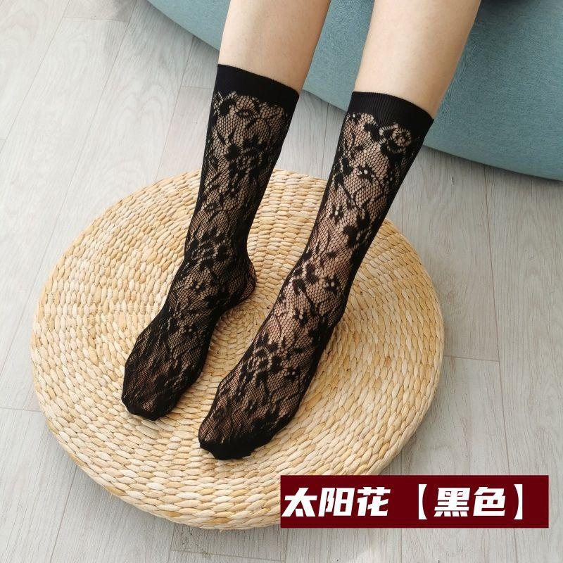 5 Pares de Meias de Verão Finas de Malha Jacquard em Forma de Coração com Personalidade Feminina e Padrão de Seda Preto
