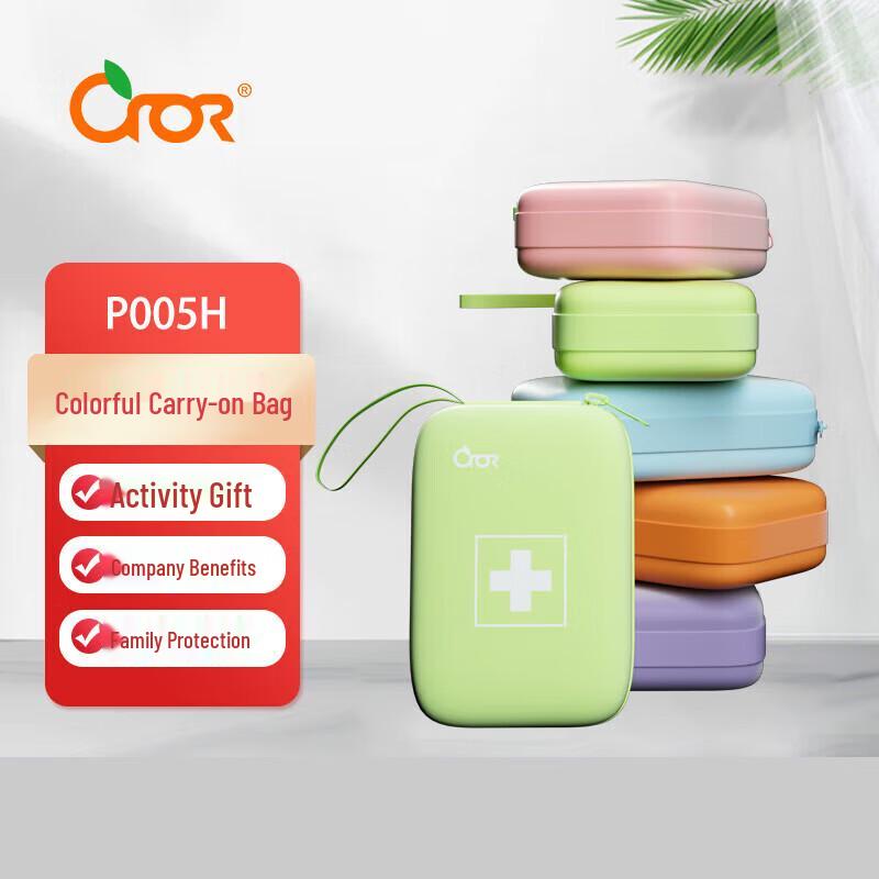 CROR Portable First Aid Emergency Pouch