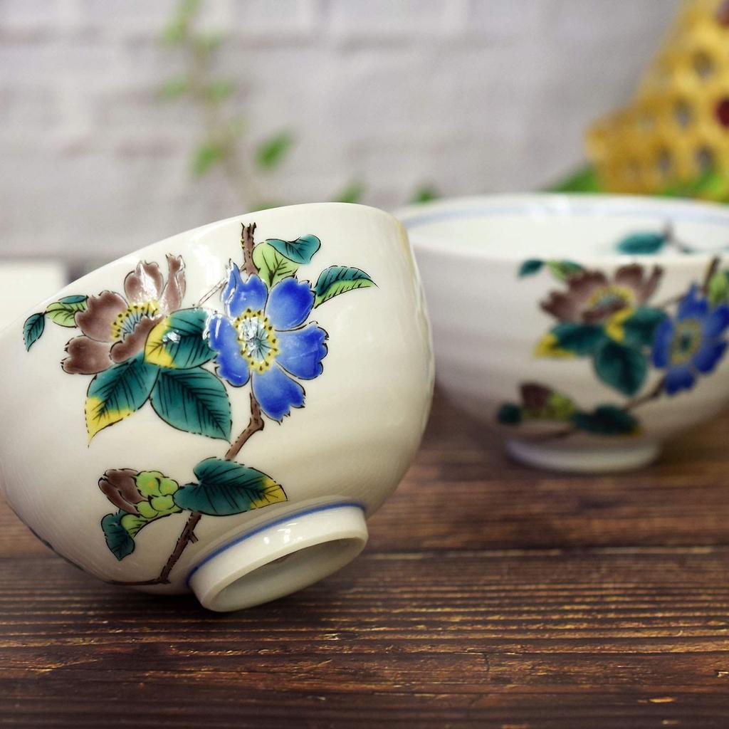 Verheiratet stilvolle Kutani Reis japanische made in Japan Paar Schüssel, Geschirr, Ware, Paar, Schüssel, Sasanqua, Keramik, Schüssel, Marke, Geschirr,