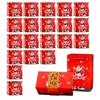 Christmas Popup Gift Box Surprise Fold Designs Paper For Holiday Party Decorations Holiday Accessories