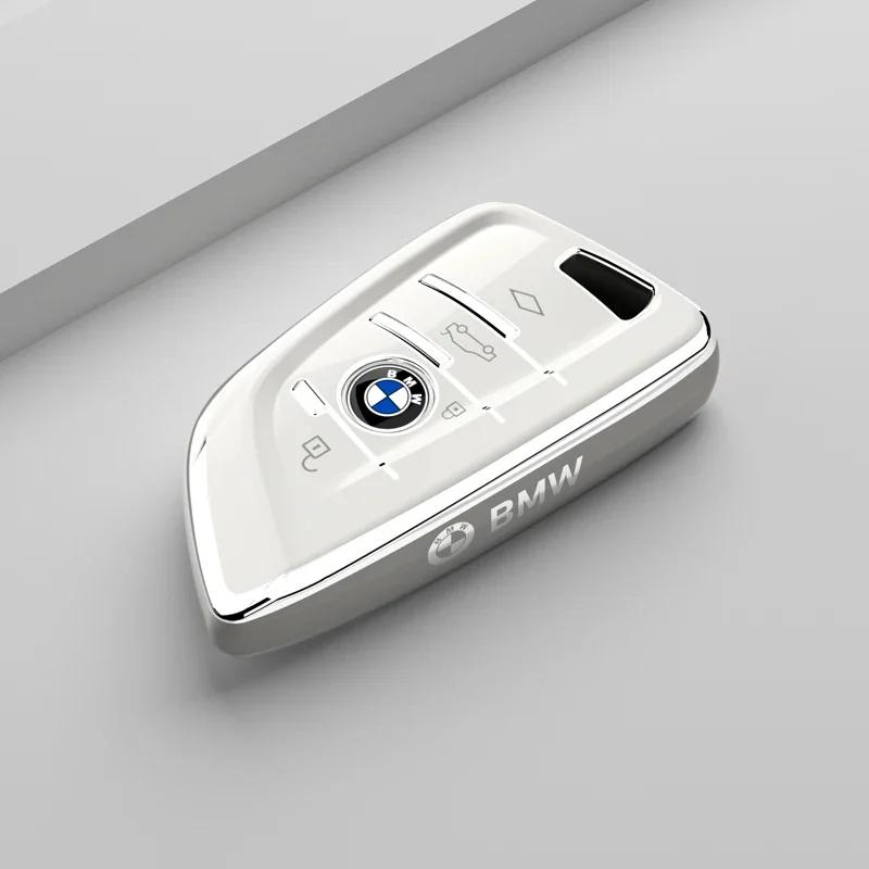 Carbon Fiber Car Key Cover Case Shell For BMW G30 G20 X1 X2 X3 X4 X5 X6 520 525 320i G11 F15 F16 G01 G02 Keychain Accessories CD8