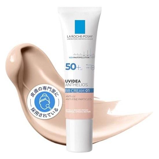 La Roche-Posay UV Idea XL Protection BB01 BB Cream Sunscreen Makeup Base SPF50+ Sensitive Skin