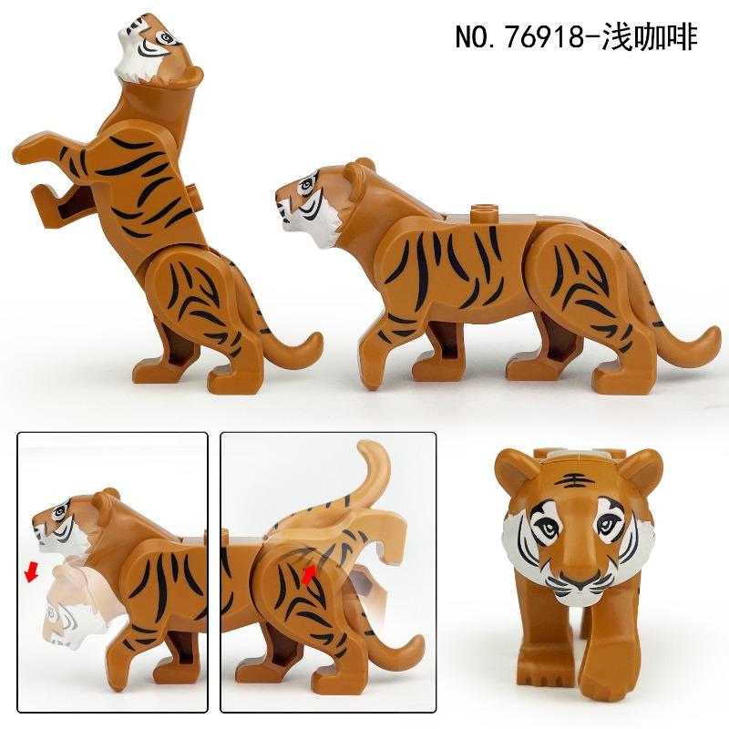 Tiger 76918 jungle animal model toys children assembled small particle building blocks toys birthday gifts Christmas gifts
