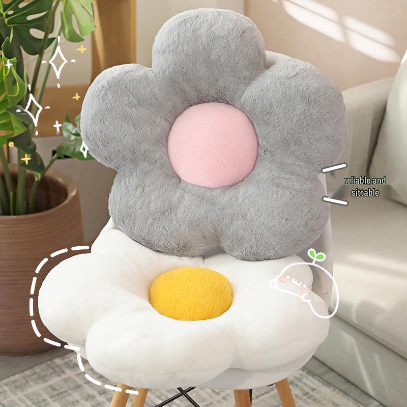 Sunflower Petal Throw Pillow: Cute Seat Cushion, Office Back Support, Student Chair Pad, Bedroom Floor Tatami.