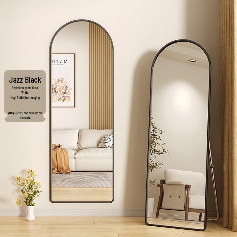 Oujian Arched Full-Length Dressing Mirror