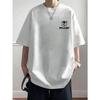 Men's Summer Cartoon Interest Printed Casual  T-Shirt Fashion Round Neck Short Sleeve Loose Large Couple Street T-shirt