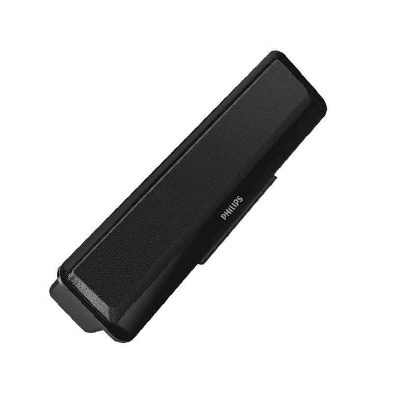 Philips Desktop Bluetooth Speaker with Subwoofer