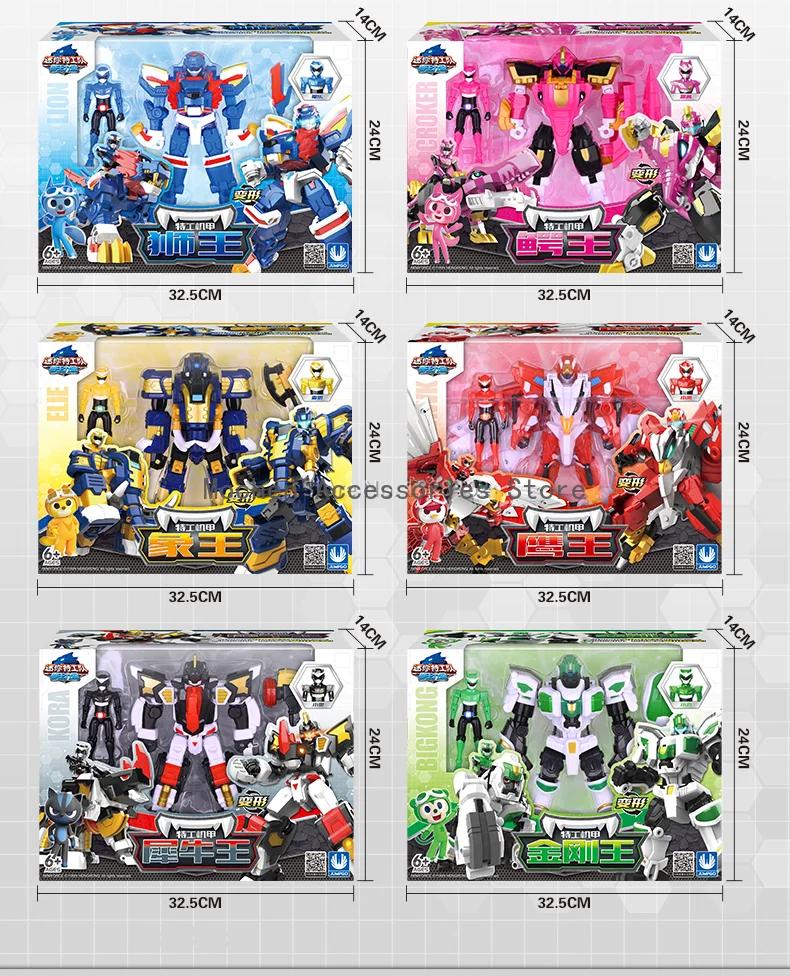 2025 Mini Force Wild Power Transformation Robot Model ornaments Gifts Toys Action Figures MiniForce X Deformation Dinosaur Toys