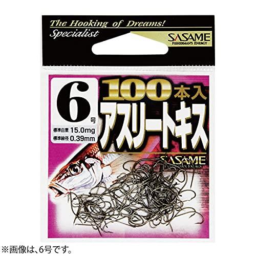 SASAME 14PAS Athlete Kiss Brown Value Pack of 100 #4 No. 4