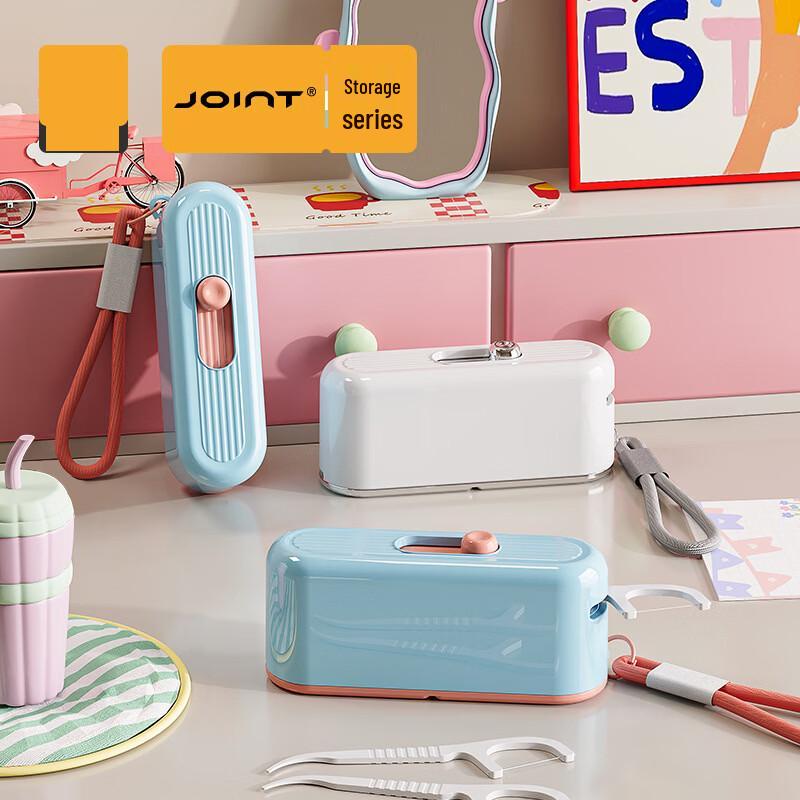 JOINT Automatic Pop-up Portable Dental Floss Pick Dispenser