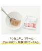 Chia Seed Konjac Jelly (Mixed)