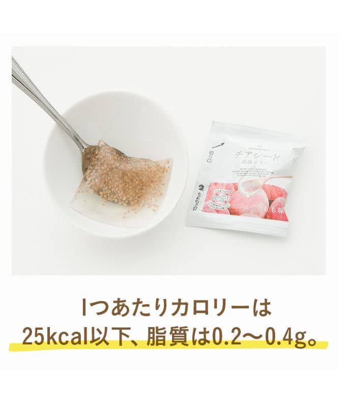 Chia Seed Konjac Jelly (Mixed)