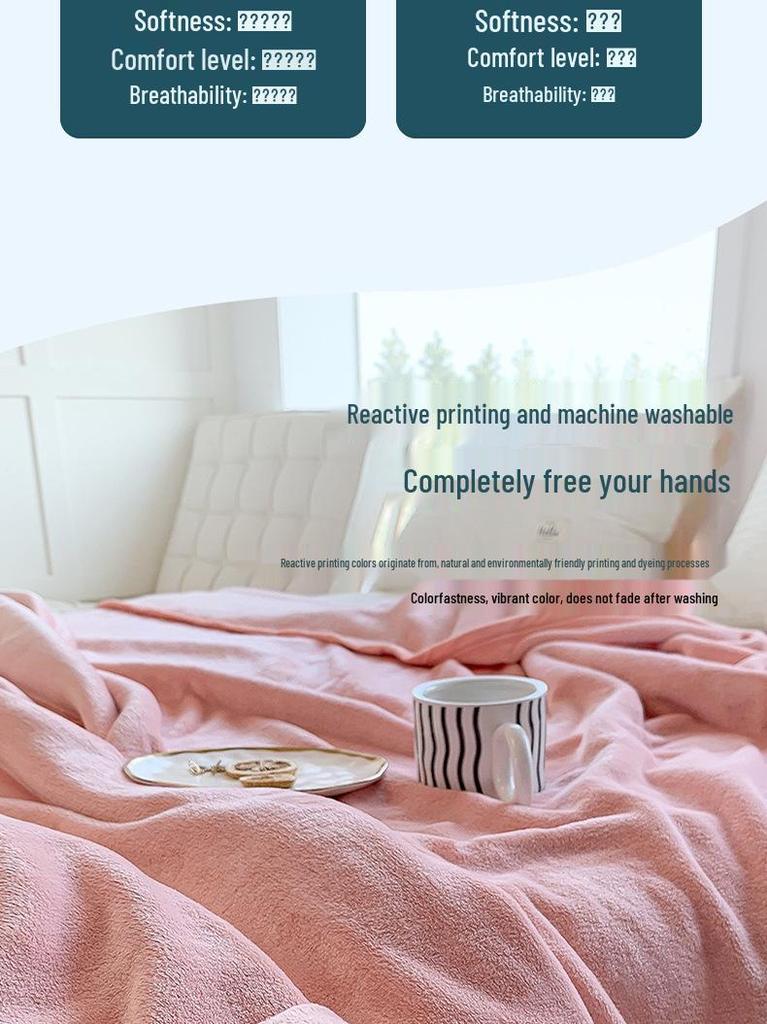 Plush Coral Fleece Blanket 300g - Soft, Thick, Machine Washable Throw for Dorm or Sofa