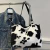 Large Capacity Shopper Bags For Women Winter Travel Tote Bag Cow Printing Plush Shoulder Bag Ladies Designer Handbag