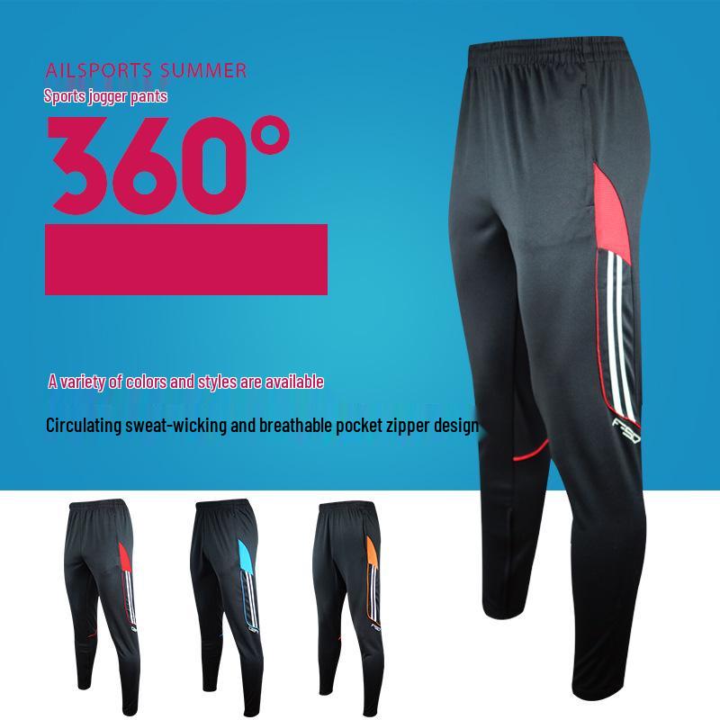 

Чоловічі довгі спортивні тренувальні штани для бігу, футболу та повсякденного фітнесу 2XL