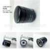 15208-6075-P Engine Oil Filter for Nissan Y29 4RB2 ZG24