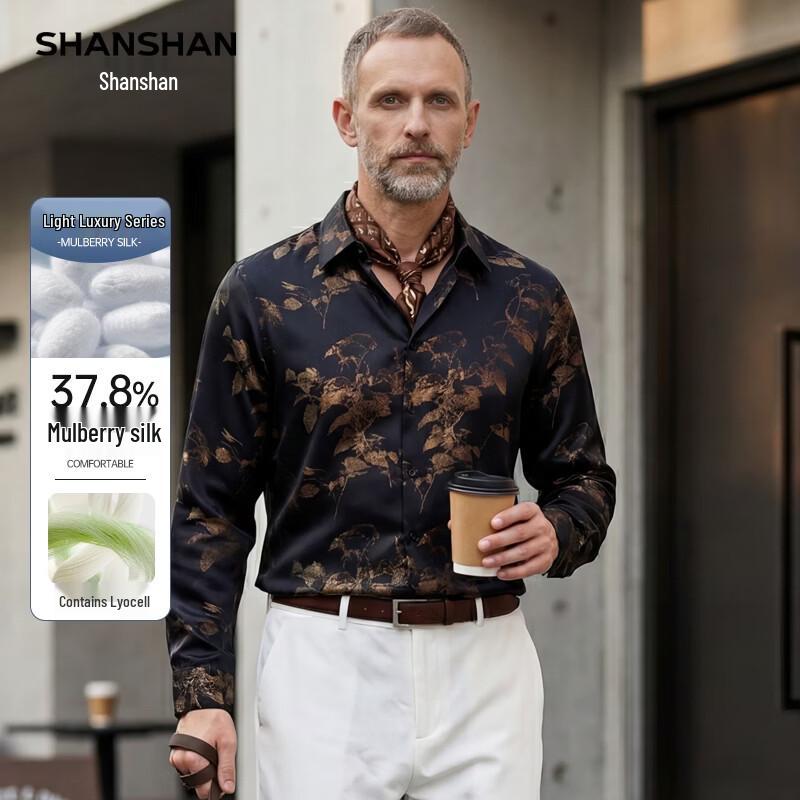SHANSHAN Men s Silk Blend Long-Sleeve Shirt XL