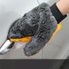 Soft Car Washing Gloves Double-sided Fleece Microfiber Chenille Drying Cloth Car Body Window Tire Cleaning Glove Thicken