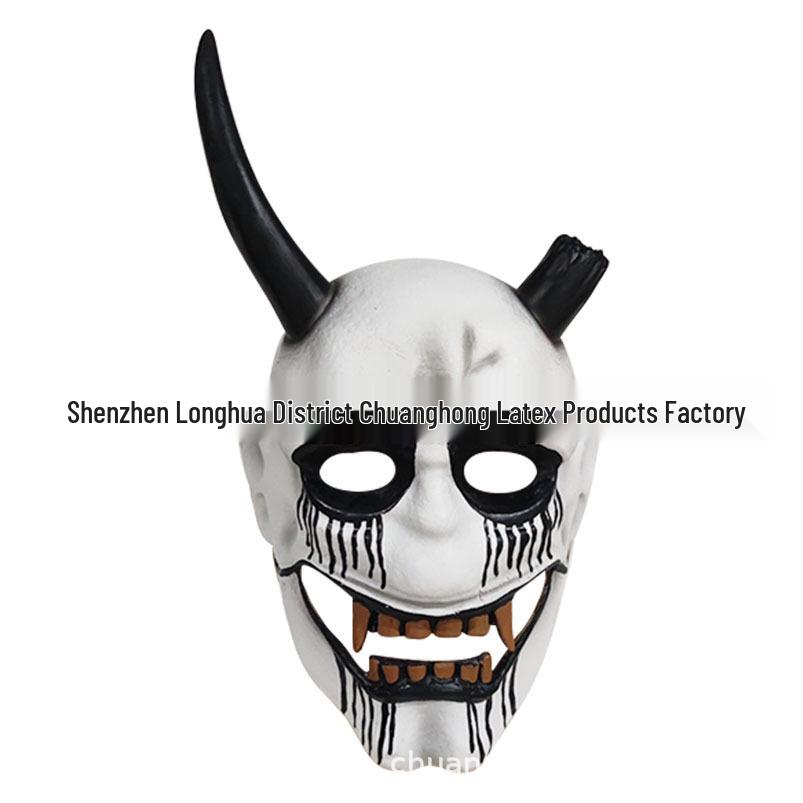 Hannya Mask - Halloween Tokyo Ghost Line: Scary Cosplay Costume Accessory