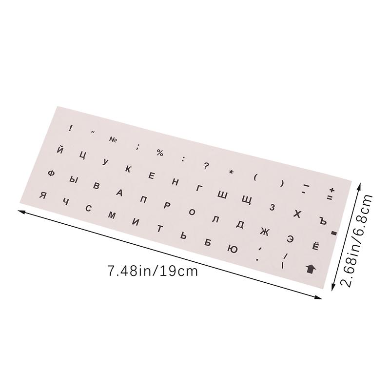 Round Keyboard Sticker Transparent Keyboard Cover English/Korea/Russian/Arabic Sticker For Dust Protection Laptop Accessories
