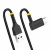 Startech-USB A To USB C Cable Startech R2ACR-15C Black