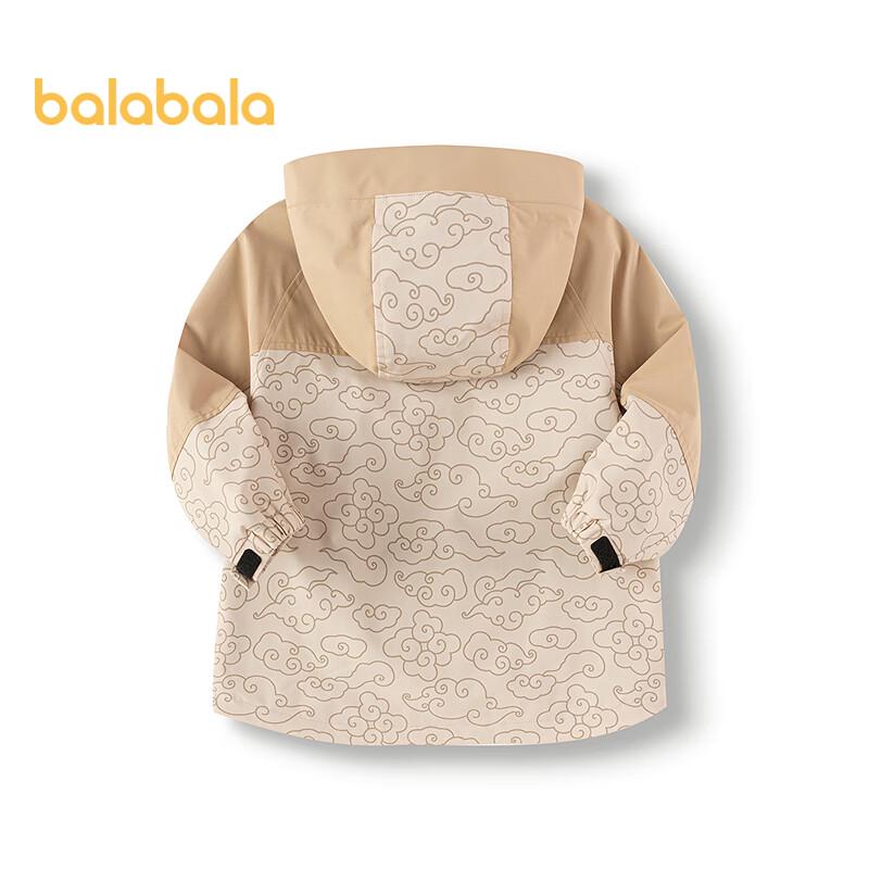 Balabala Boys Spring/Autumn Casual Hooded Jacket 100