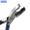 Rusty Screw Removal Pliers - Anti-Slip, Easy Grip