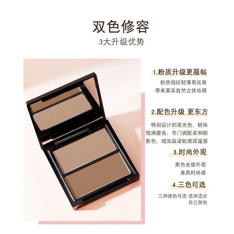 Dual Color Contour Palette Highlight Shadow Contour Powder Waterproof Brighten Skin Tone Face Shaping Makeup