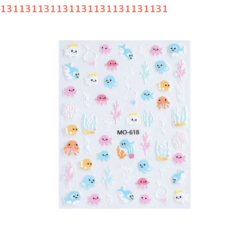 Geprägte Seestern Krake Koralle Meer Strand Thema Nagelaufkleber für Nagelkunst Dekoration 3D Sommer Cartoon Nagelsticker