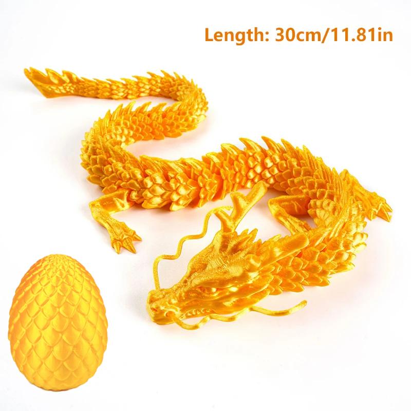 3D Printing Dragon Model Crafts Color Changing Joint Movements Car Home Decoration Aquarium Ornament Halloween Christmas Gifts