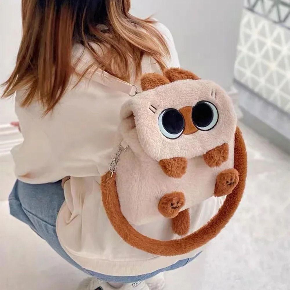 Kawaii Capybara Crossbody Bag Cartoon Animal Cartoon Shoulder Bag Simple Plush Backpack  Children
