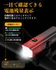 TOWILD CL1600 Bicycle 1600 LED Road Bike Front Cross Bike Light, Lumens, High-Brightness Headlight, Light, Waterproof, IPX6, Rechargeable, USB-C,