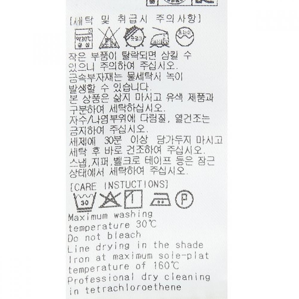 Bluedog BaBy Warmlight Lightweight Vest B 45a19 131 02